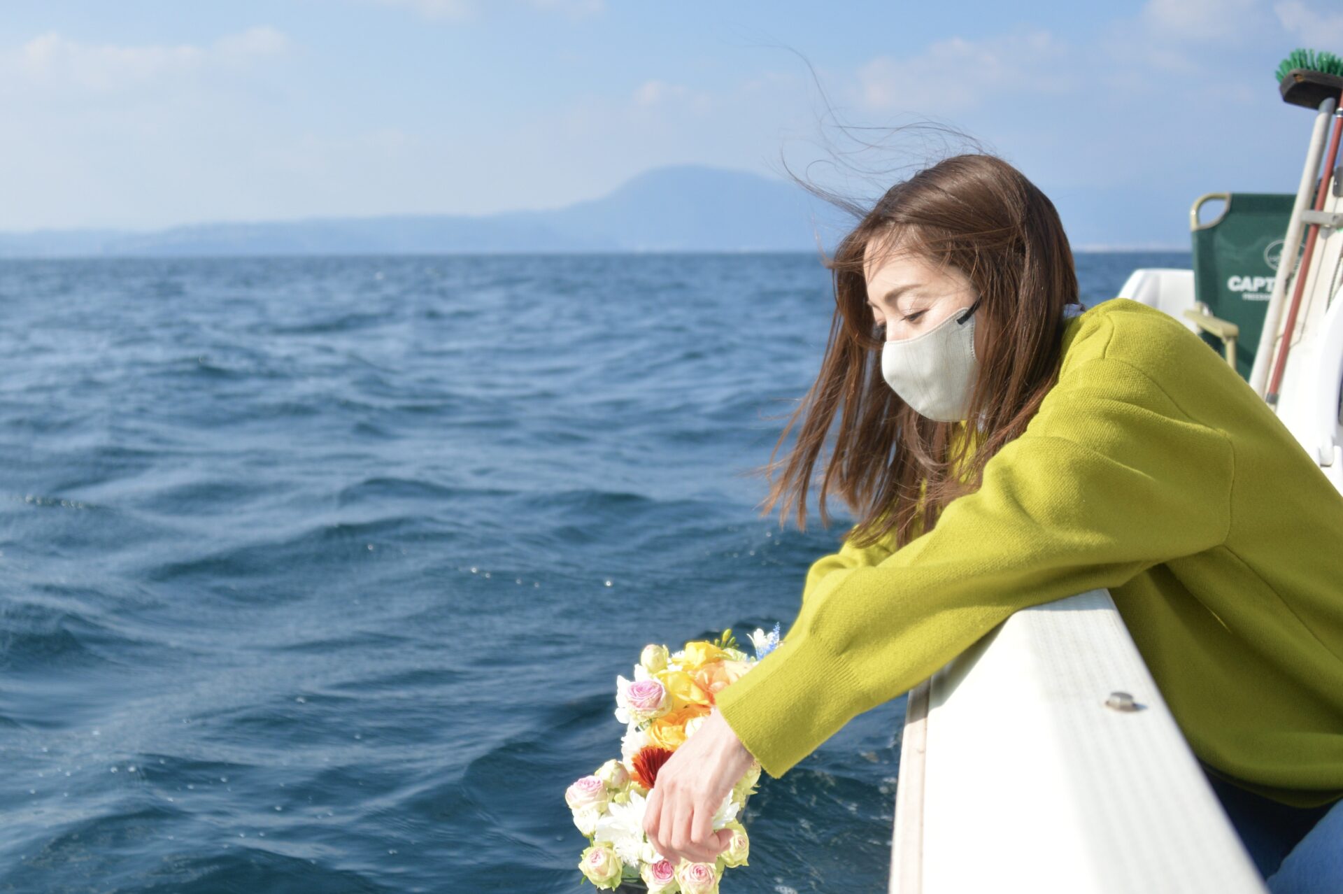 海洋散骨