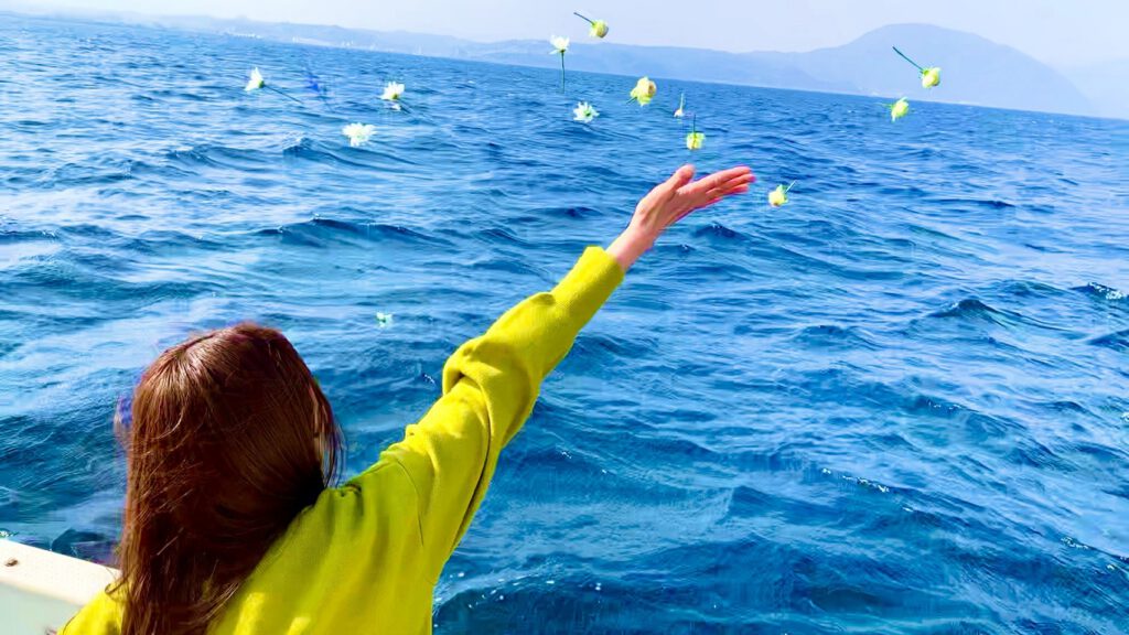 別府湾海洋オンライン法要