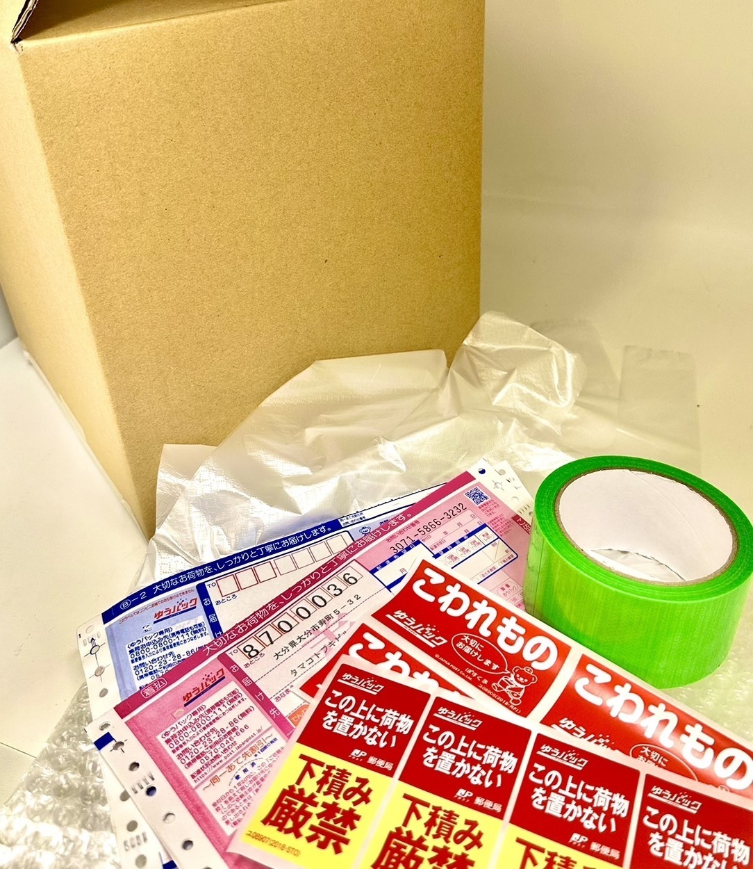 大分で海洋散骨用送骨セット
