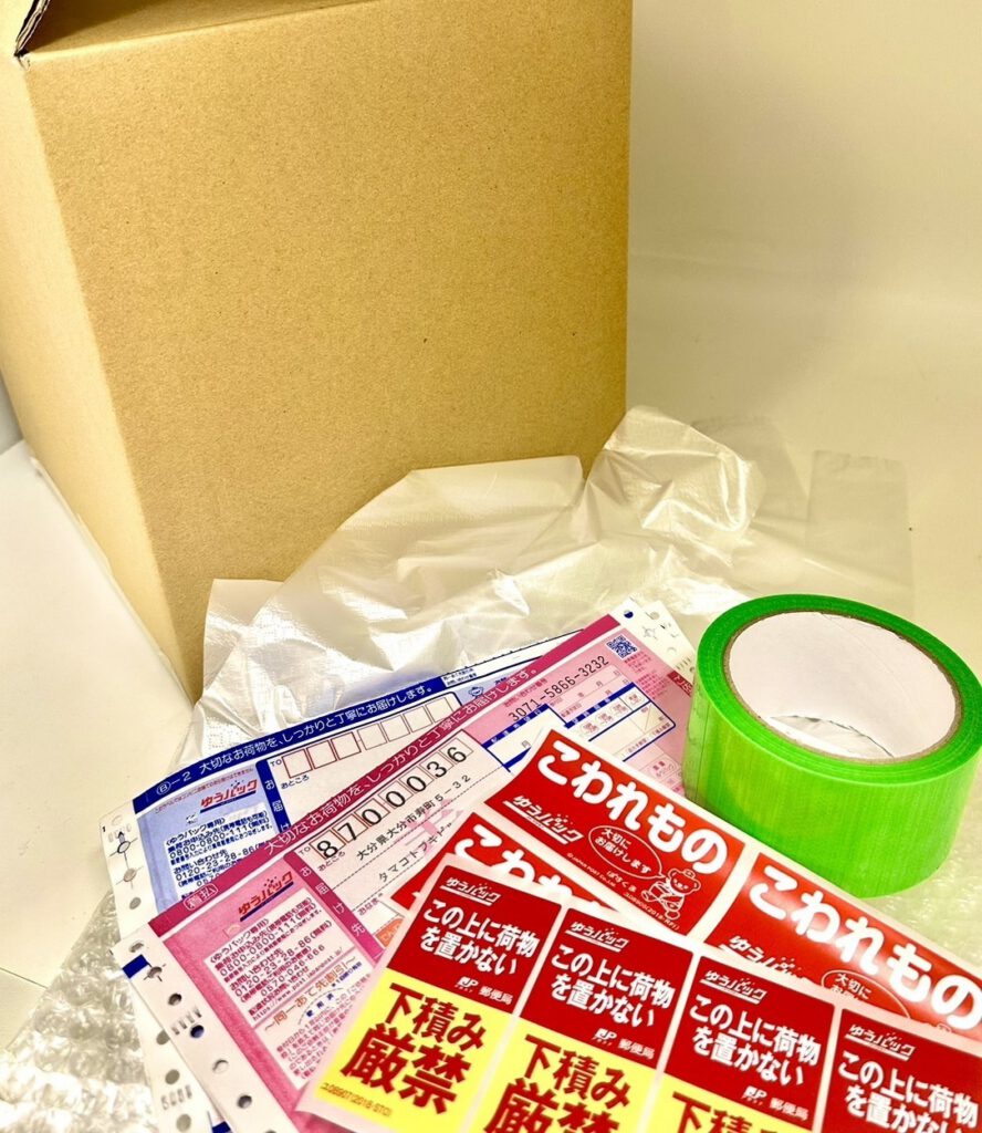 大分で海洋散骨用送骨セット